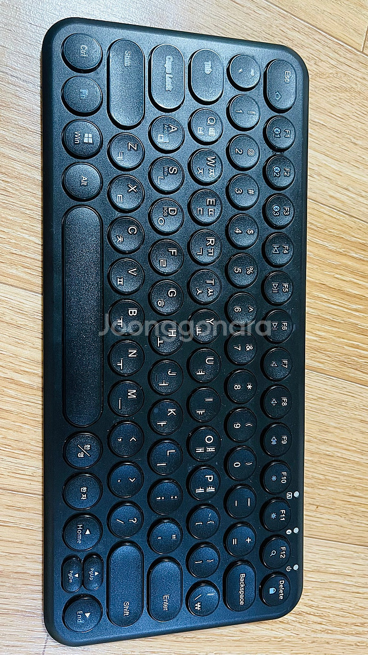블루투스 키보드 판매합니다--1