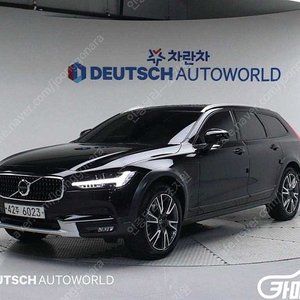 [볼보]V90 크로스컨트리 T5 프로 AWD (5인승) ★중고차★중고차매입★전액할부★저신용자★신불자★소액할부★현금★카드 전부 가능합니다!