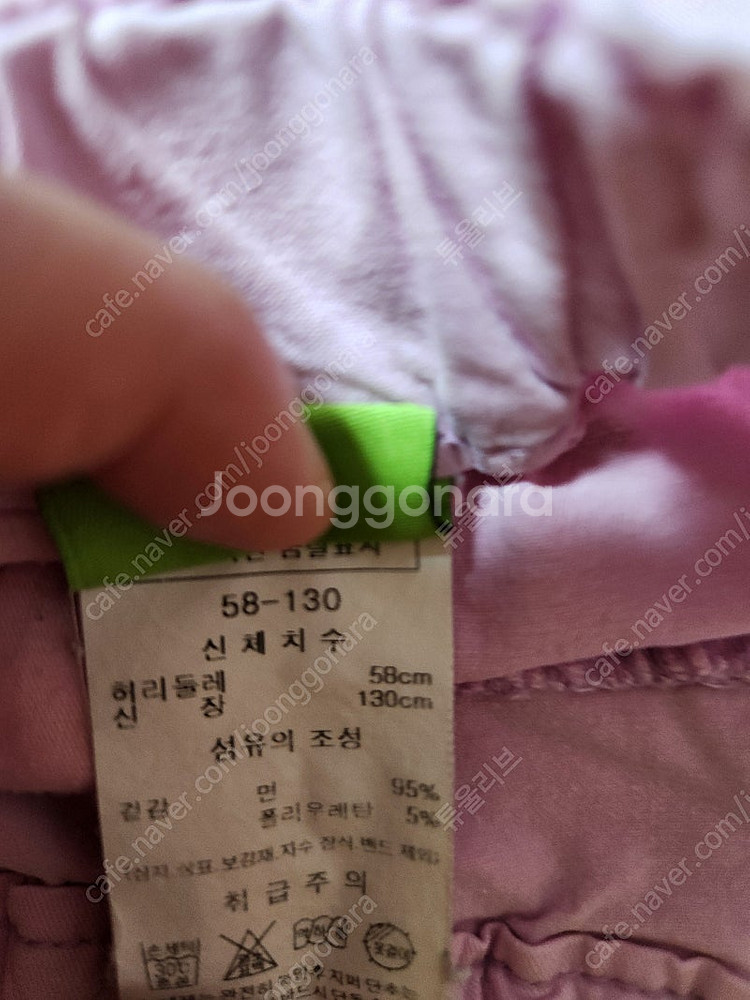 티파니 반바지 4000원--4