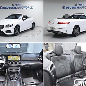 [벤츠]E-클래스 W213 E220d 카브리올레 2019 년 중고차☆전액할부☆중고리스☆첫차☆