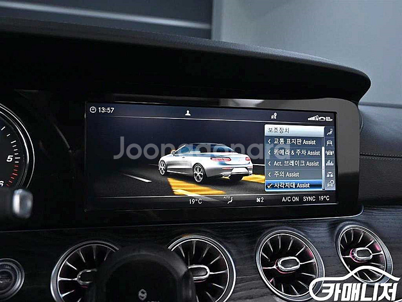 [벤츠]E-클래스 W213 E220d 카브리올레 201...--9
