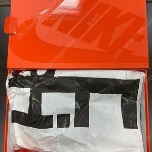 나이키 사카이줌 코르테즈
