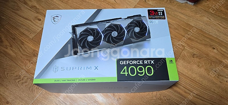 MSI RTX4090 슈프림X--0