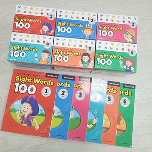 사이트워드카드 Sight Words