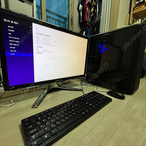 i5 760 컴퓨터본체 + 삼성 23인치 모니터 15만원