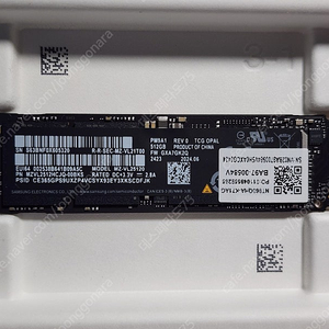 삼성 ssd 512