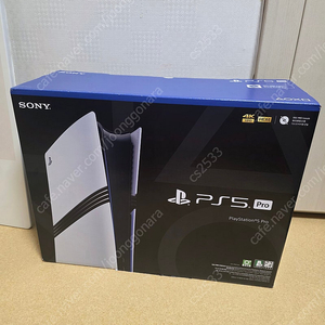 ps5 프로+소니정품 스탠드 팝니다