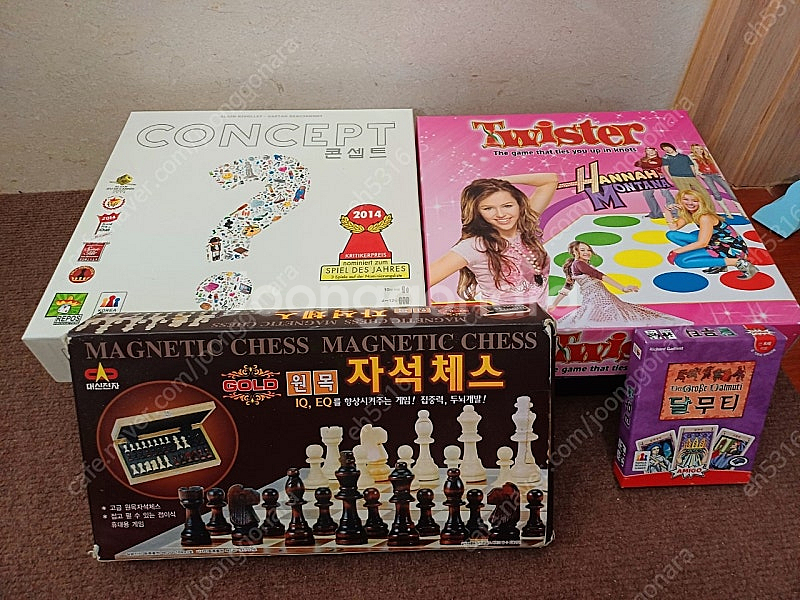 보드게임 4종 싸게 팔아요--0