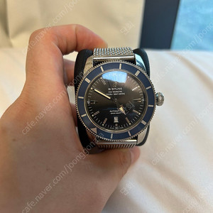 브라이틀링 슈퍼오션 헤리티지 청판 46