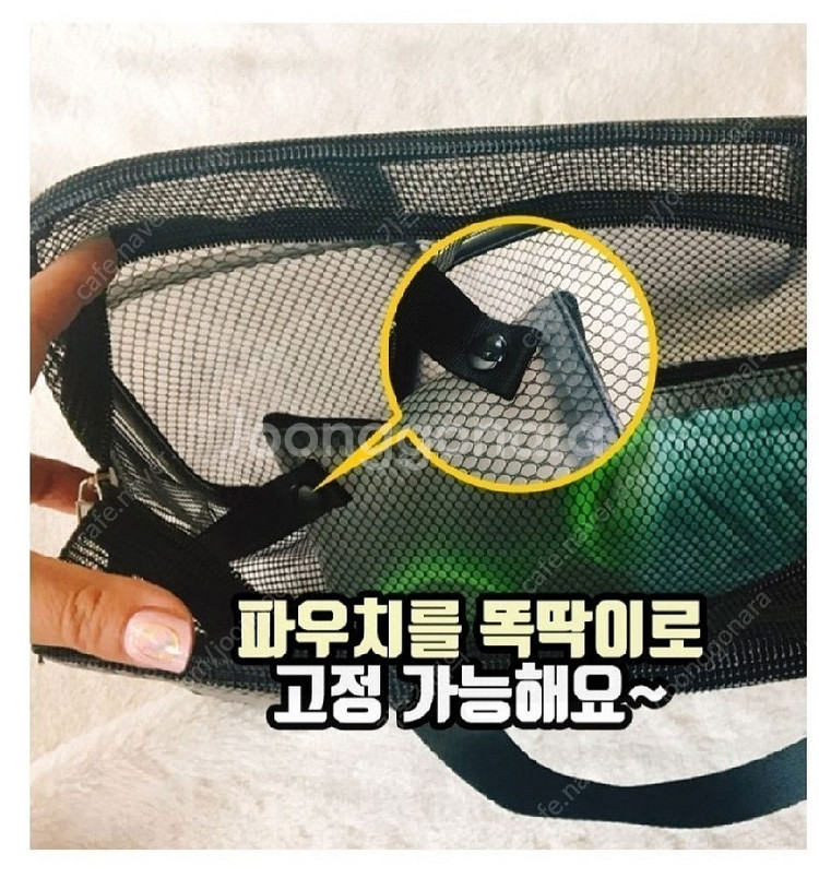 (여성가방/잡화)챌시백/미니백/크로스백/찡가방/호피니트...--6
