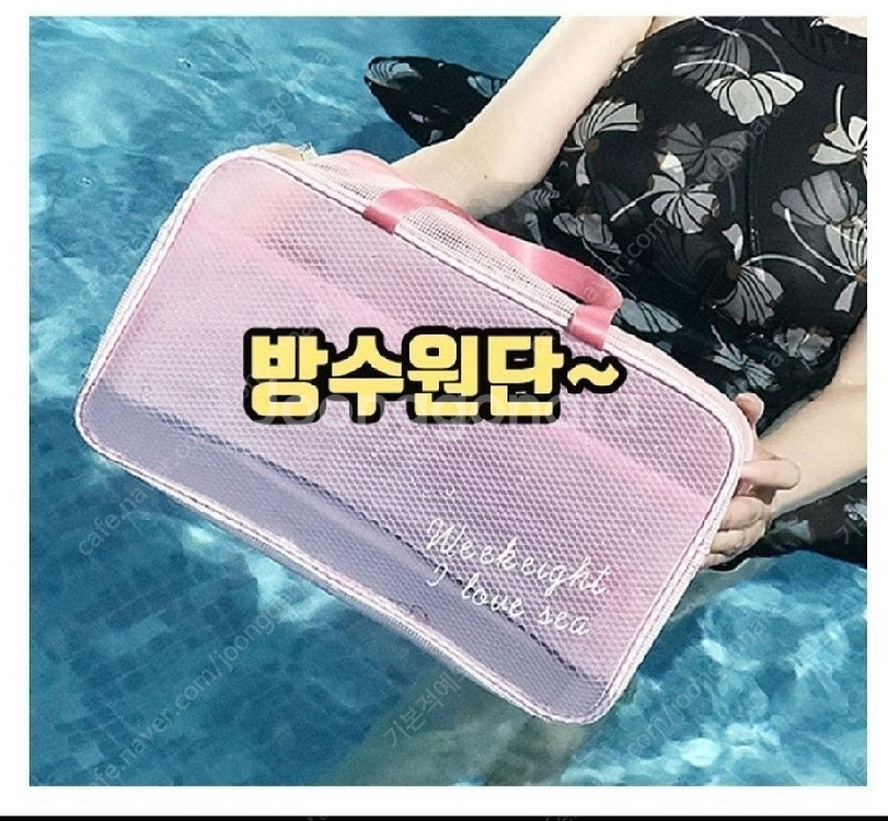 (여성가방/잡화)챌시백/미니백/크로스백/찡가방/호피니트...--8