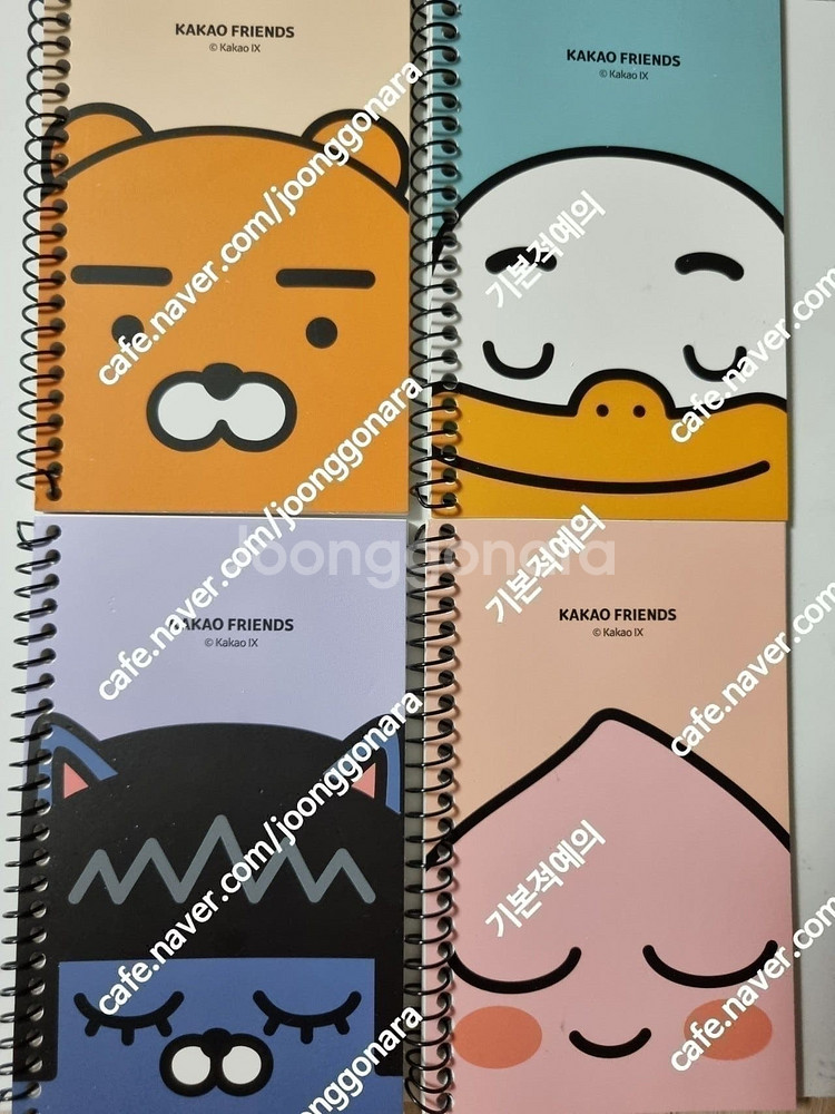 (잡화)카카오 라이언 튜브 어피치 네오 수첩 메모장 노...--7