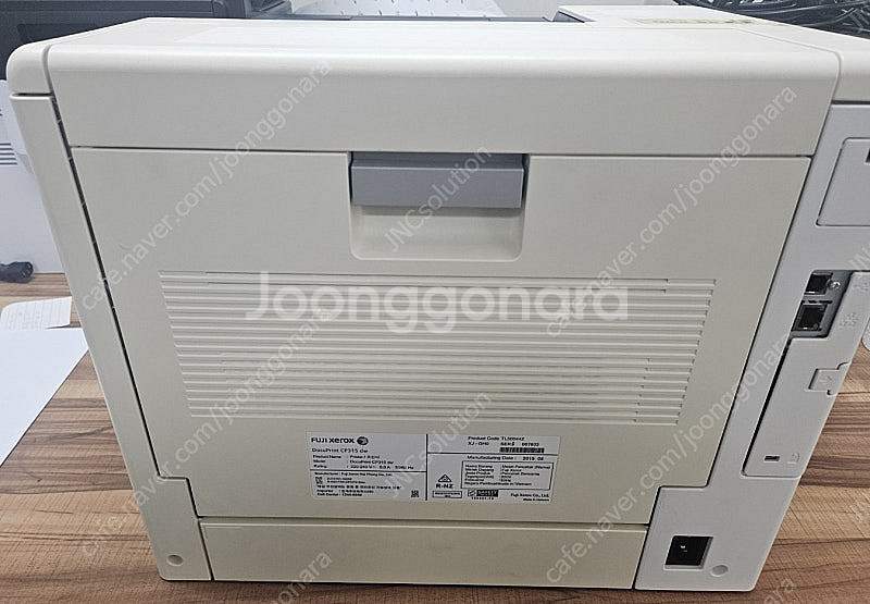 후지제록스 CP315DW 프린터판매합니다.--6