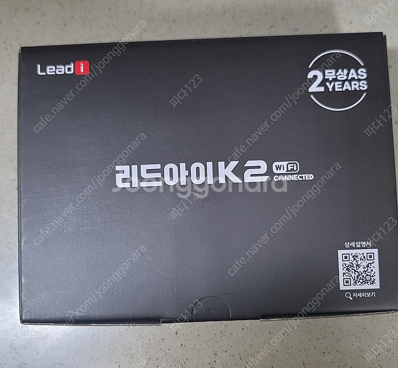 리드아이 K2 블랙박스(2채널, 와이파이 동글 포함)--0