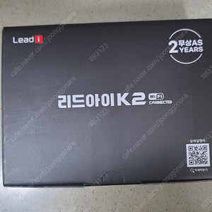 리드아이 K2 블랙박스(2채널, 와이파이 동글 포함)