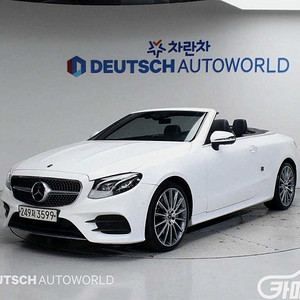[벤츠]E-클래스 W213 E450 4MATIC 카브리올레 2020 년 중고차☆전액할부☆중고리스☆첫차☆