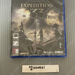 PS5 클레르 옵스퀴르 33원정대