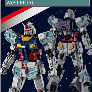 반다이 EXPO2025 초합금 RX-78F00/E 건담 새제품 팝니다.