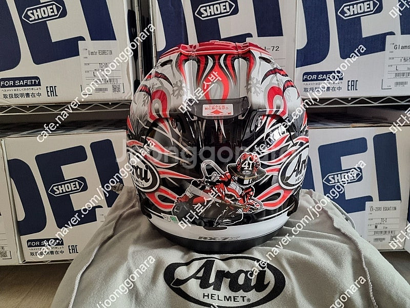 [미개봉] 아라이(ARAI) RX-7X 하가(HAGA)...--1