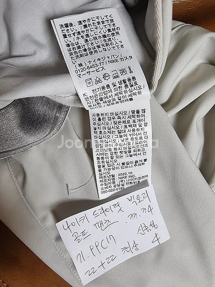 나이키골프 파리게이츠 까스텔바작 아디다스골프--9