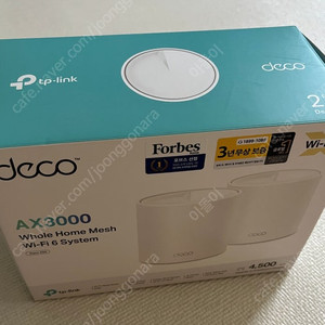 티피링크 Deco X50 2팩