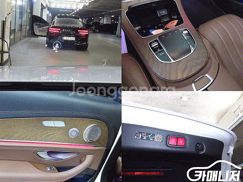 [벤츠]E-클래스 W213 E300e 4MATIC 익스...--9