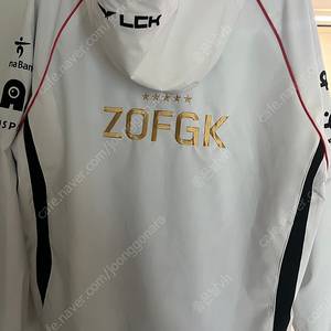 [T1 2024 월즈 자켓 M] 판매합니다