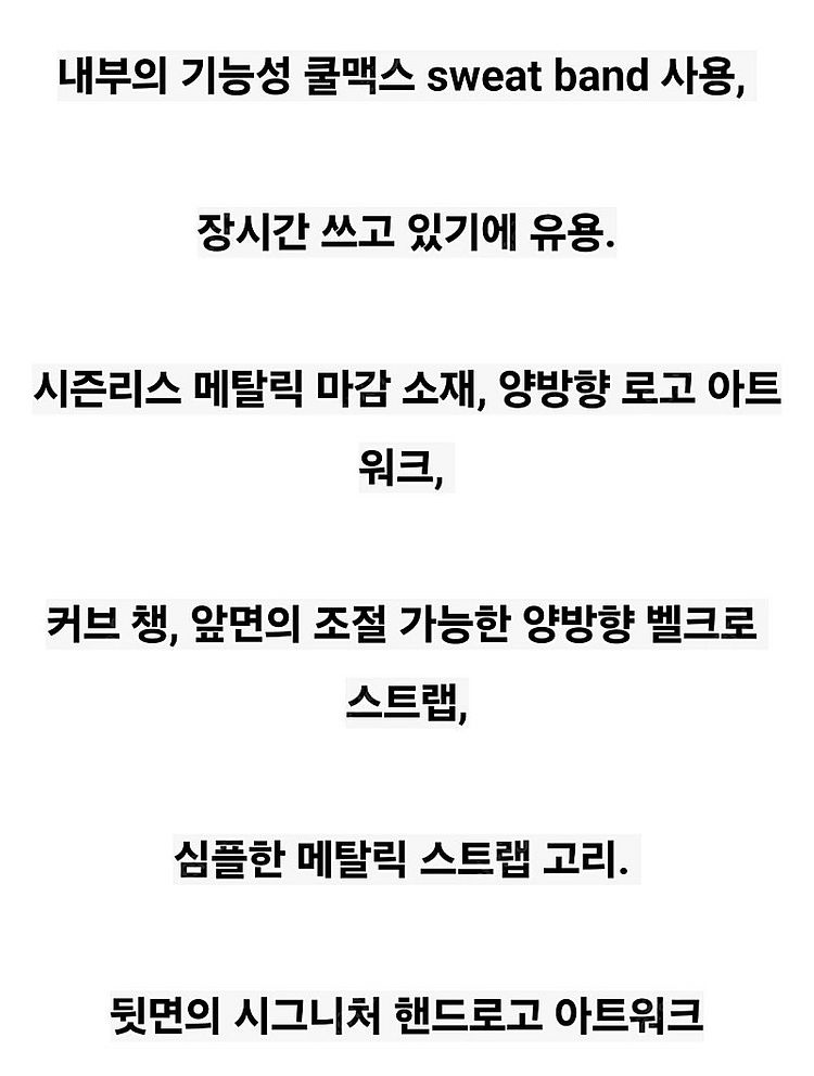 바이브레이트 메탈릭 모자--6