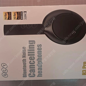 QCY H3 Pro 노캔 헤드폰 풀박스