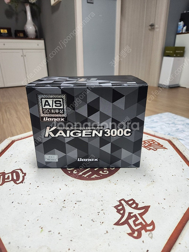 카이젠 300c 미사용 새상품 팝니다--1