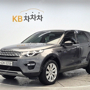 디스커버리 스포츠 중고차 랜드로버 중고차 수입중고자동차 회색 2016년식 2.0 TD4 HSE 럭셔리 자동차 살 때 궁금한~