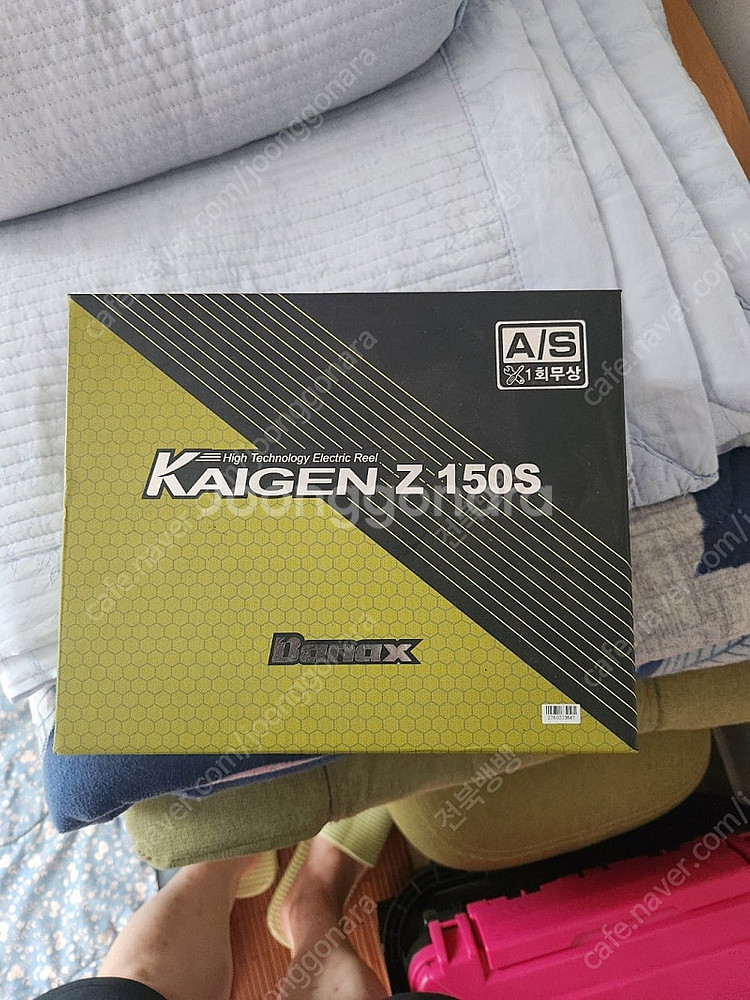 카이젠 z 150s 미사용 새상품 팝니다--0