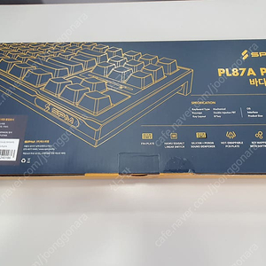 미개봉 유선 기계식 미니키보드, SPM PL87A PBT 바다소금 아이보리