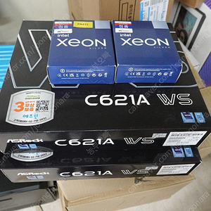 가격내림 - [Xeon CPU 20코어 + 메인보드 세트] 인텔 제온 스케일러블 Silver 4316 + 애스락 C621A WS