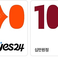 예스24 모바일상품권 팔아요