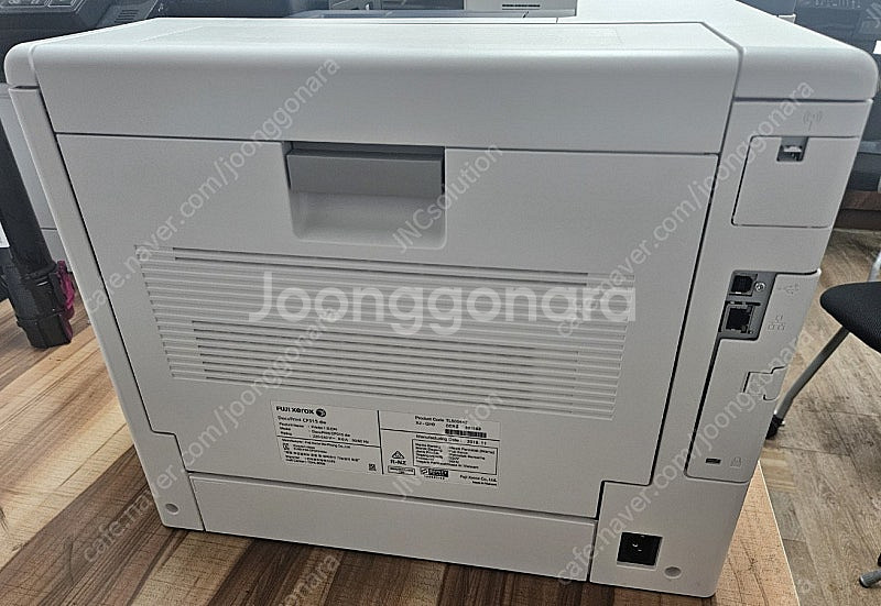 후지제록스 2. CP315DW 프린터판매합니다.--5