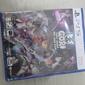 ps4 고리 귀여운학살자 미개봉 판매합니다