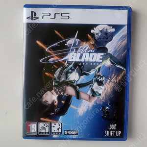 PS5 스텔라 블레이드/CU반값택포