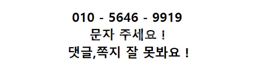 골프양말 브랜드 고급면사 말본양말,아디다스,나이키양말--1