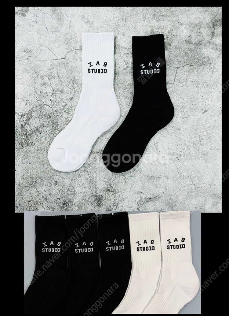 골프양말 브랜드 고급면사 말본양말,아디다스,나이키양말--7