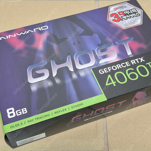 엔비디아 지포스 RTX 4060 Ti 8GB 그래픽카드