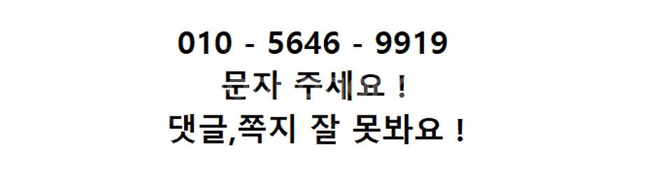 헬스 웨이트 스포츠양말 고급면사 아디다스양말,나이키양말...--1