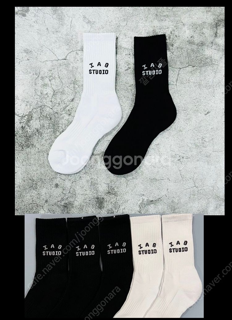 등산양말 이중쿠션 중목 장목 코오롱양말,아디다스,나이키...--7