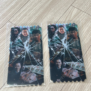 범죄도시4 오리지널티켓 오티 굿즈 2개 있음
