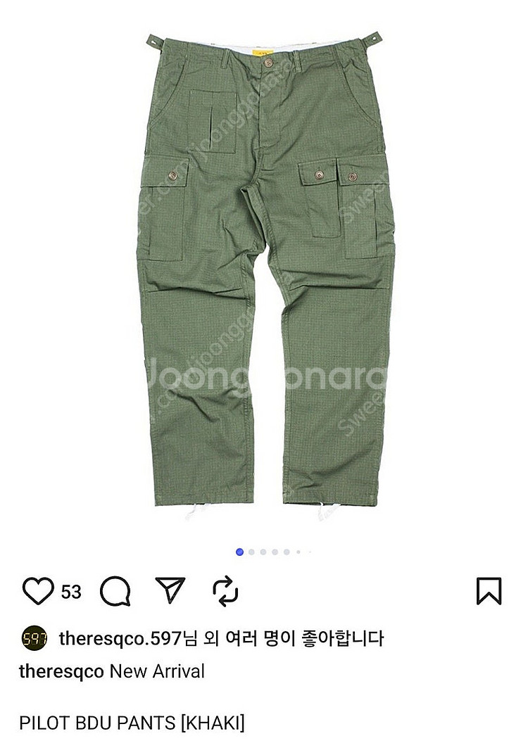 더레스큐 TheResQ XL사이즈 사진의 물건들 삽니다--6