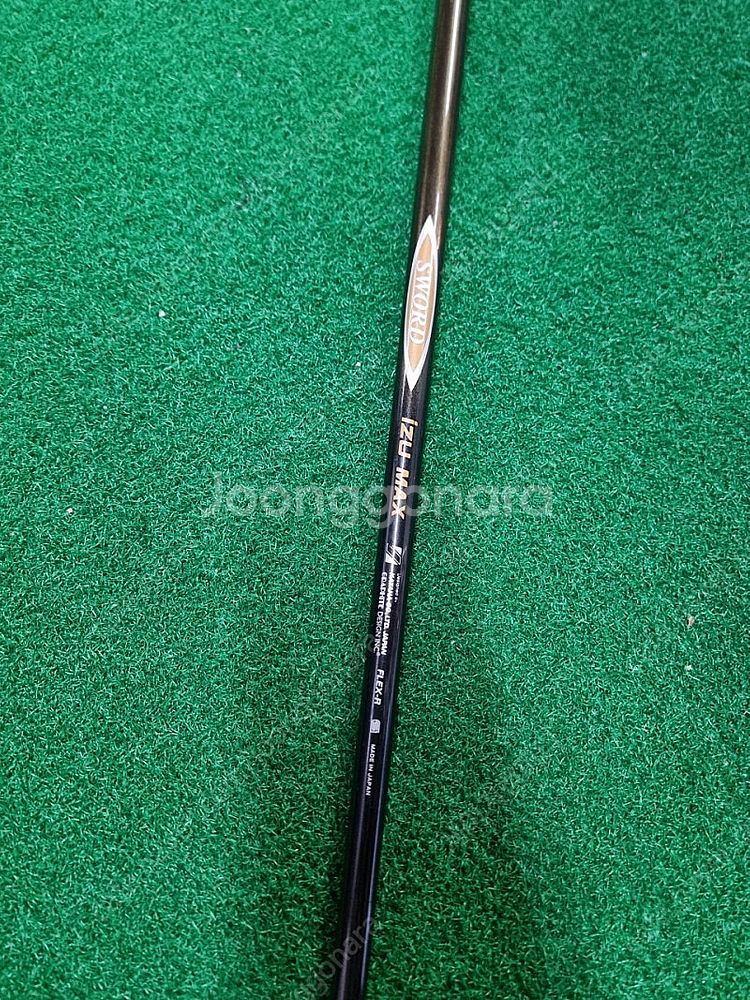 KATANA 카타나 스워드 SWORD IZU MAX 드...--7