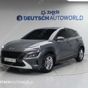 현대 코나 중고 더 뉴 코나 중고자동차 2021년식 78,091km 가솔린 1.6 터보 2WD N Line 모던 수원중고차