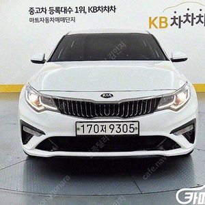 [기아]더 뉴 K5 2세대 LPI 2.0 (렌터카용) 럭셔리 (5인승) ★중고차★중고차매입★전액할부★저신용자★신불자★소액할부★현금★카드 전부 가능합니다!