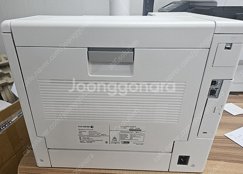 후지제록스 3. CP315DW 프린터판매합니다.--6