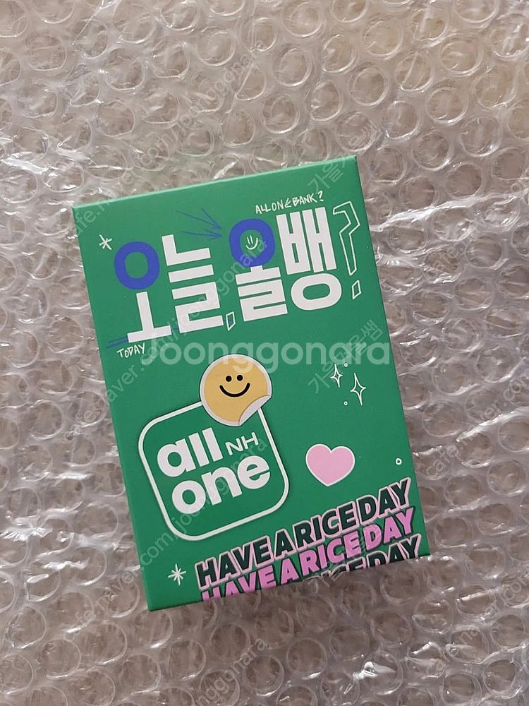 변우석 맥세이프 보조배터리--1